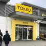 Takko Fashion Hauzenberg